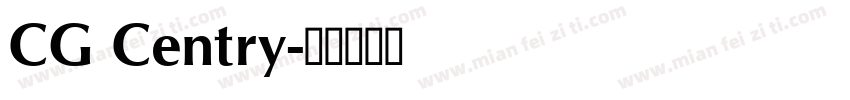 CG Centry字体转换